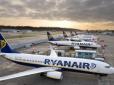 Міф чи реальність: Як у Ryanair політати за 5 євро?