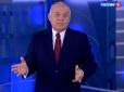 Путінського пропагандиста Кисельова звинуватили у державній зраді (відео)