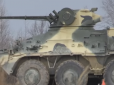 Десантники 95-ї бригади на Житомирщині випробували новий український бронетранспортер (відео)