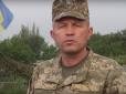 ​Росіяни посилюють обстріл, ЗСУ несуть значні втрати на Донбасі – штаб АТО