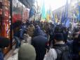 Новий всеукраїнський флешмоб: У Тернополі активісти 