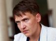 Вони вчинили неправильно: Савченко запропонувала зняти недоторканність з Парасюка та Пашинського
