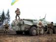 Українські військові біля Водяного дали відсіч двом ворожим ДРГ - штаб АТО