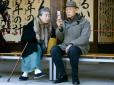 Перспективна пропозиція: Японським пенсіонерам запропонували обмінювати їхні водійські права на знижку по ритуальних послугах