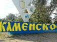 В Кам'янському вперше в історії України відкликали депутата місцевої ради
