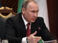 Личные санкции против Путина – будут ли они эффективны?