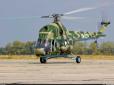 Трагедія під Краматорськом: Розбився український військовий вертоліт, є жертви