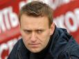 У Москві затримали всіх співробітників офісу Навального  