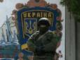 Окупанти взялися за чистки: У Криму звільняють військових-зрадників України