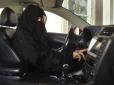 Оптом дешевше: У Саудівській Аравії четверту дружину хочуть надавати безкоштовно, щоб запобігти 