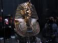 Оприлюднена нова версія загибелі фараона Давнього Єгипту Тутанхамона