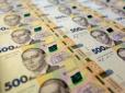 Україна перетворюється на потужного експортера банкнотного паперу