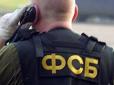 Теракт в петербурзькому метро: Як російські спецслужби провалили своє ключове завдання - експерт