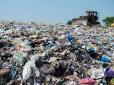 Понад 6,5 млн гривень отримають міста, які приймуть сміття міста Лева
