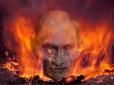 Втручання Путіна в Сирію перетворило на територію терору саму Росію, - Портников