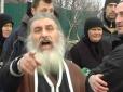 Викопав тіло дружини та примусив на нього молитися: У Києві священик-некромант організував секту