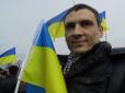 Через коментар в соцмережі: Українського активіста в Криму окупанти звинуватили в екстремізмі