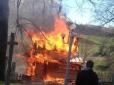 У Карпатах селяни випадково спалили пам'ятку архітектури (фото)