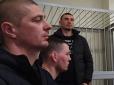 Передбачали всі, окрім судді: Екс-беркутівець, звинувачений у вбивствах на Майдані, втік у Росію