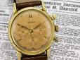 Аукціон Sotheby’s виставив на продаж наручний годинник Вінстона Черчіля