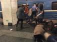 Те, що в паніці заперечував Лавров: Теракт у пітерському метро організували сирійці