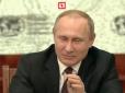 Проговорився по Фрейду: У Путіна прогресує параноя, - соціолог (відео)