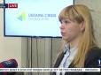 Головна люстраторка України розповіла, як буде очищати владу