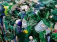 Вчені знайшли унікальний спосіб утилізації пластикових відходів