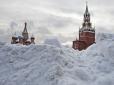 Скрепи готуються, погода - також: 9 травня в Москві прогнозують апокаліпсис
