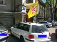 Допобєдоносився: Одеситу загрожує п'ять років в'язниці за прапор з червоною зіркою (фото)