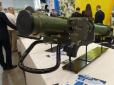 На міжнародній виставці Україна продемонструвала новий реактивний гранатомет (фотофакти)