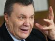 Проросійські акції 9 травня в Україні профінансував Янукович - ЗМІ