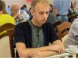 Хлопці у вишиванках рулять: Україна завоювала золото на чемпіонаті світу з шашок