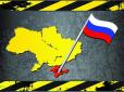 Росія привела до небувалого успіху: Мережу потішило фото кримського 