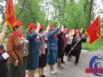 Справа Павліка Морозова животіє: На День піонерії пенсіонери окупованого Донбасу взяли участь у 