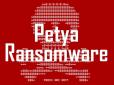 З'ясувалось, що вірус Petya набагато підступніший, ніж здавалось