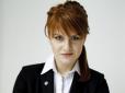 П'яна дурепа сама себе здала: Стало відомо, як спецслужби США натрапили на російську шпигунку Бутіну