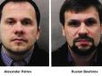 Отруєння у Солсбері: Британські слідчі розшукують ще двох підозрюваних