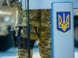 Несподіванка від Порошенка: Політолог розповів, як кандидати у президенти можуть використати воєнний стан