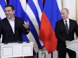 Краватку не подаруєш? У мережі помітили дивне звернення до Путіна прем'єра Греції (відео)