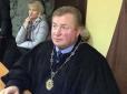 Судова реформа? - У Рівному вночі атакували будинок голови міського суду (фото)