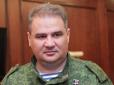 В Україну депортувати будуть? Екс-міністра доходів і зборів 