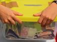 Забрали гроші для хворих на рак дітей: У Києві вчинили зухвале пограбування