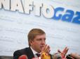 Кому в кишені йде різниця? Коболєв заявив, що ціна на газ для населення з квітня буде вищою за ринкову
