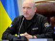 Це колосальна ударна міць: Турчинов попередив про підготовку РФ до масштабної континентальної війни