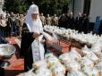 Нема правди, нема совісті, нема Божої любові: Філарет жорстко розкритикував українські суди