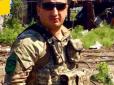 Окупанти горіли живцем: На Луганщині бійці ООС знищили підрозділ 