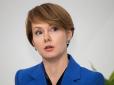 Процедурно дотиснути агресора: МЗС України просить РФ призначити час і місце повернення військовополонених моряків і незаконно захоплених кораблів, - Зеркаль