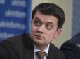 Ринку землі бути: Лідер партії 