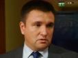 Почесна відставка: Клімкіна посилають послом до США, він теж готовий всіх послати